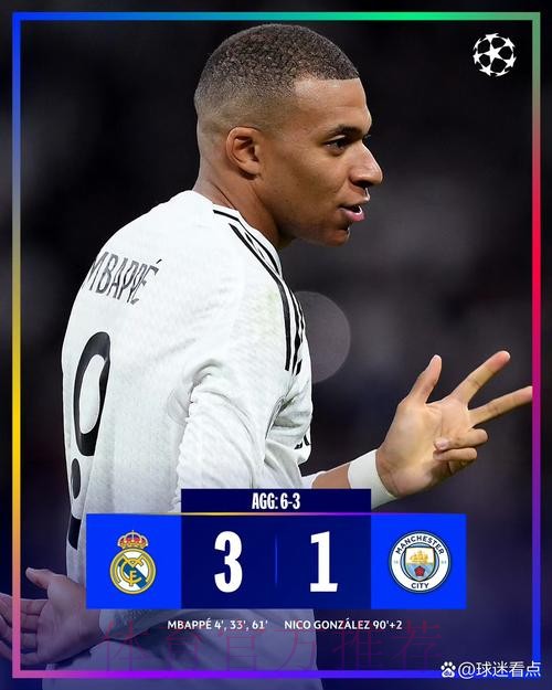 姆巴佩没和皇马达成协议 因免费离队会影响形象 姆巴佩没和皇马达成协议 因免费离队会影响形象