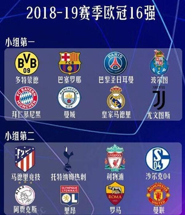 本泽马的场